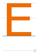 大文字E