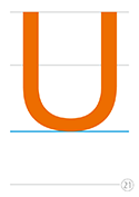大文字U