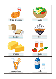 食べ物 飲み物 児童用カードpdf 個別ダウンロード 教育出版
