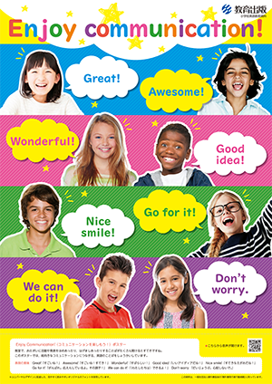 poster01
