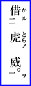 01q