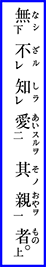 01q