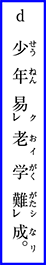 01q