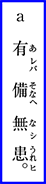 01q