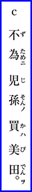 01q