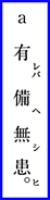 01q