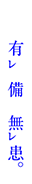 02a