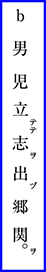 01q