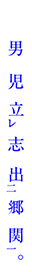 02a