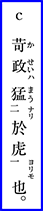 01q