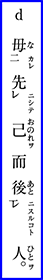 01q