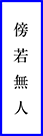 01q