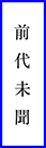 01q