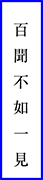 01q