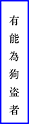 01q
