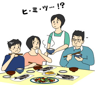 1年たつと...?!（2）-1
