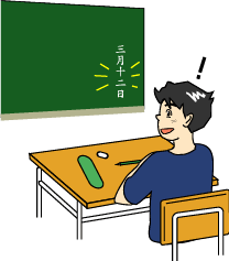 1年たつと...?!（1）-2
