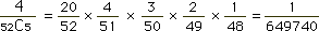 四国県勢，大活躍!（2）-12