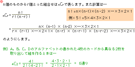 四国県勢，大活躍!（2）-13