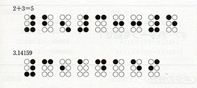 図9-18