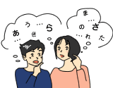 家族で『バーチャQ』!?（2）-3