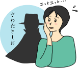 家族で『バーチャQ』！?（2）-5