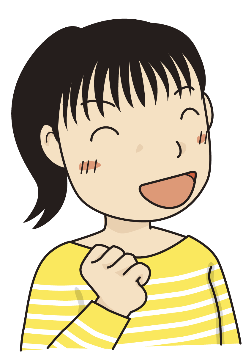 「わかった!」の表情
