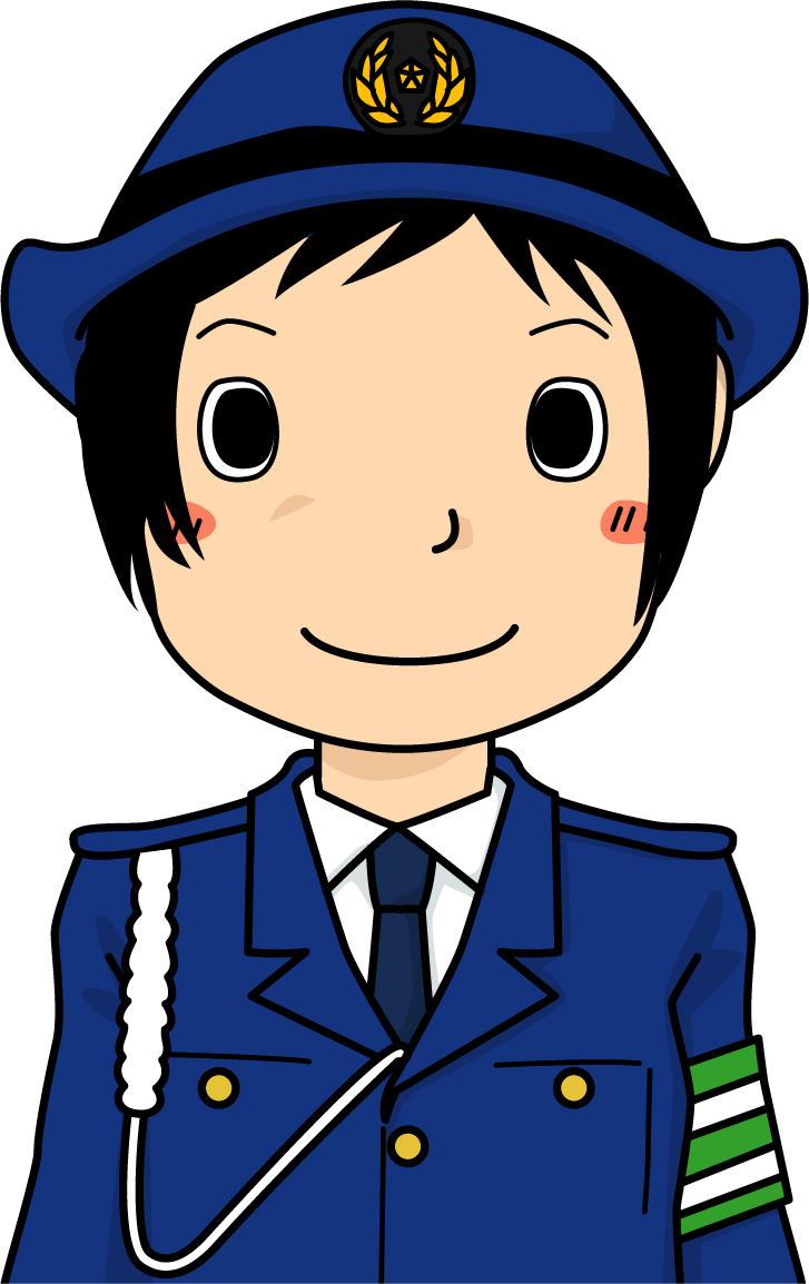 警察官