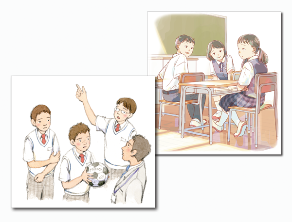 /tokushu/img/1_sashie.png
