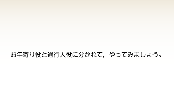 デジタル教科書 教育出版 デジタル教科書 教育出版