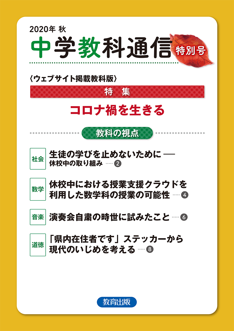 20at_sho