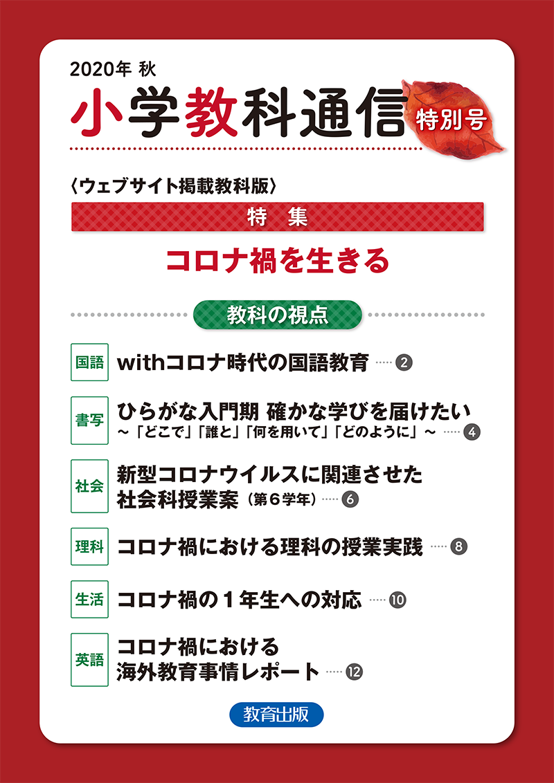 20at_sho